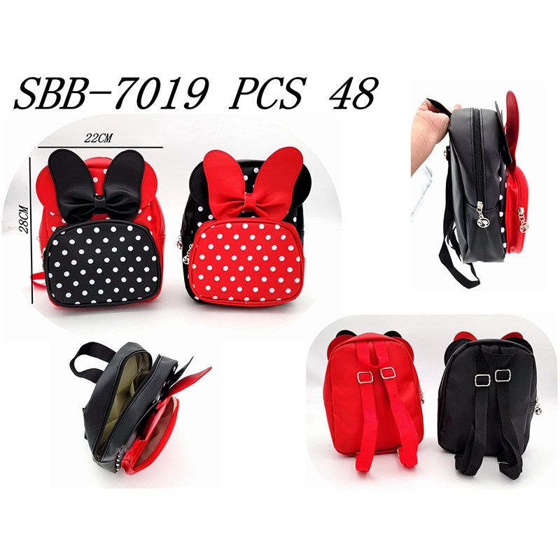 SBB-7019 CS48